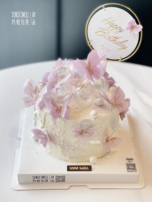 L245紫蝶梦（蝴蝶不可使用，请提前1天预订） 商品图1