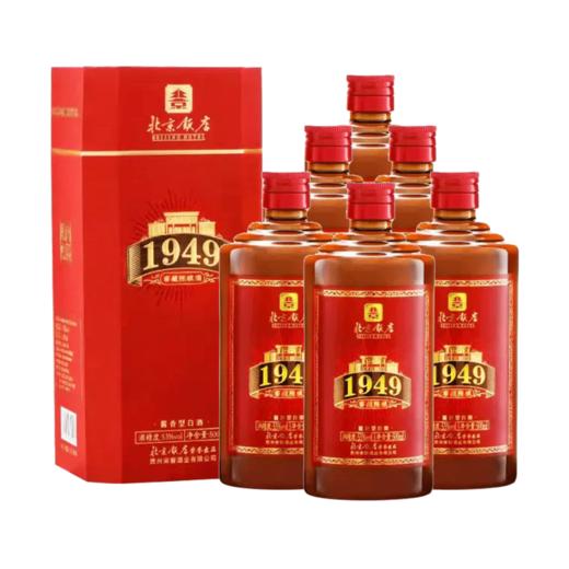 北京饭店 陈酿1949 酱香型 53度 500ml x6 整箱 商品图1