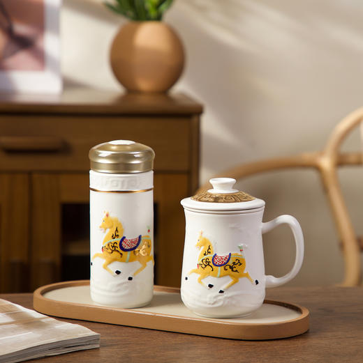 【组合套装】盛世宝马随身杯+三件杯组合套装（汉代汗血宝马） 350ml双层/420ml 商品图1