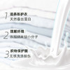 【中欧班列精选2桶】意大利柔顺剂 原装进口大公鸡管家柔顺剂橙花水仙花香/白麝香/牡丹玉兰香/海盐莲花香 1000ml/瓶 商品缩略图10
