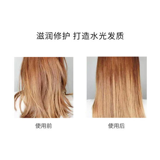 【跨境】KERASTASE 卡诗 耀光凝色晶透滋润洗发水 250毫升 挑战漂染自由  卡诗耀光凝色水光透护发素 250ml 卡诗玻尿酸水光高能发膜护发素精华霜留香柔顺护发 商品图7