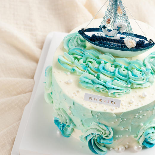 乘风破浪 商品图2