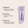 【跨境】KERASTASE 卡诗 耀光凝色晶透滋润洗发水 250毫升 挑战漂染自由  卡诗耀光凝色水光透护发素 250ml 卡诗玻尿酸水光高能发膜护发素精华霜留香柔顺护发 商品缩略图6