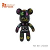 TRST POPOBE 正版 暴力熊MOMO 10寸公仔摆件 商品缩略图2