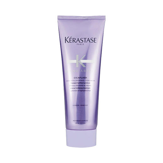 【跨境】KERASTASE 卡诗 耀光凝色晶透滋润洗发水 250毫升 挑战漂染自由  卡诗耀光凝色水光透护发素 250ml 卡诗玻尿酸水光高能发膜护发素精华霜留香柔顺护发 商品图5