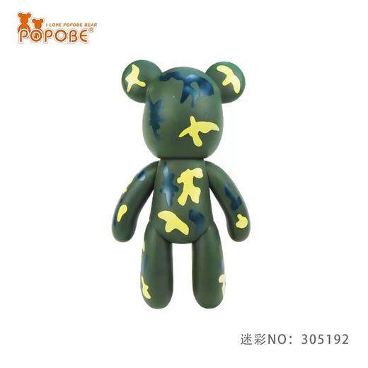 暴力熊 15寸大号公仔摆件 商品图5