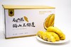 【进口专区】马来西亚 猫山王 榴莲D197 顶级品质 商品缩略图6
