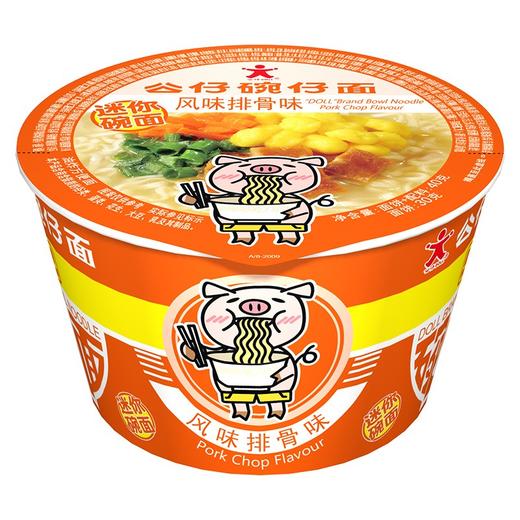 香港公仔面风味排骨面30g 商品图0