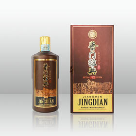 53度贵州茅台酱门经典酒（匠心）500ml 单瓶