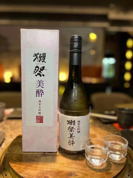720ml 獭祭美醉清酒，23%精米步，更加内卷的精米步合度基础上👍 商品图1