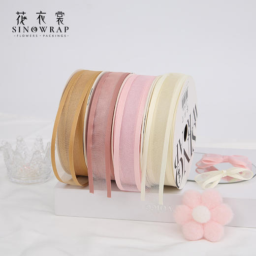 花衣裳 新品2.5CM --清歌纱带 商品图1