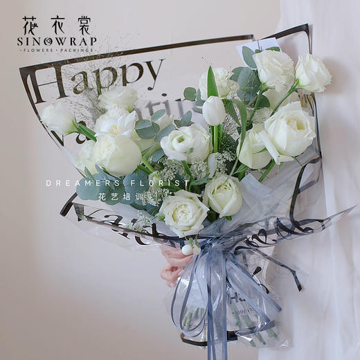 花衣裳 新品2.5CM --清歌纱带 商品图2