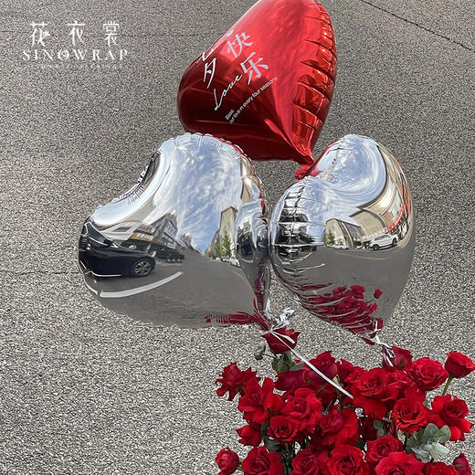 18寸爱心铝膜气球心形（20个/包）七夕 商品图0