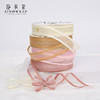 花衣裳 新品2.5CM --清歌纱带 商品缩略图0