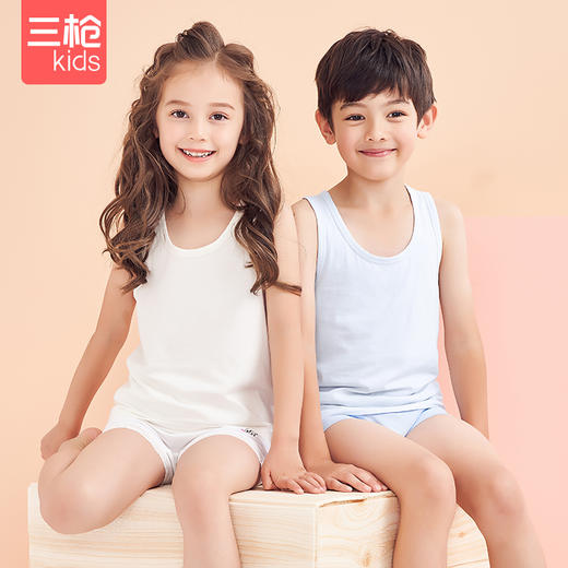 Threegun三枪 【舒肤弹力棉】男童/女童少儿圆领打底儿童背心(三枚装)-39133A011 商品图0