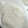 生态粘米粉  | 合作生产*  Ecological Sticky rice noodles  | Coproduction 商品缩略图1