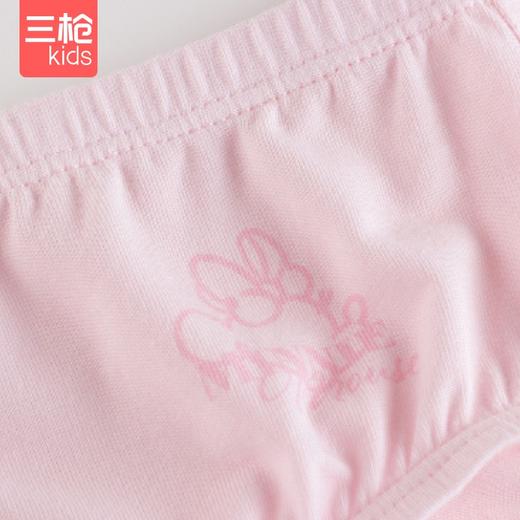 Threegun三枪 【莫代尔】女童三角儿童内裤（2条装）-4D100B011 商品图3