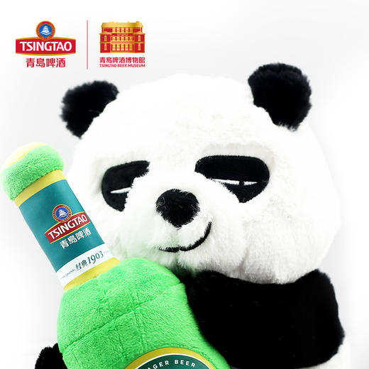 青岛啤酒博物馆熊猫公仔酒瓶磁铁可拆卸可爱玩具玩偶布艺 青岛啤酒 官方文创 商品图4