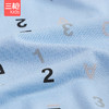 Threegun三枪 【莫代尔】男童平角短裤四角儿童内裤（3条装）-59067B111 商品缩略图5