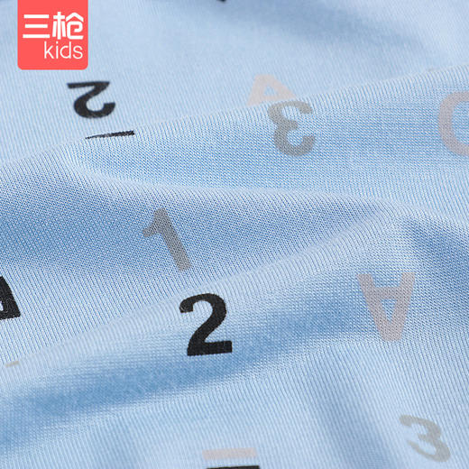Threegun三枪 【莫代尔】男童平角短裤四角儿童内裤（3条装）-59067B111 商品图5