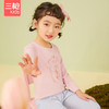 Threegun三枪 【舒肤薄棉】女童圆领儿童保暖内衣套装-29344D011 商品缩略图9