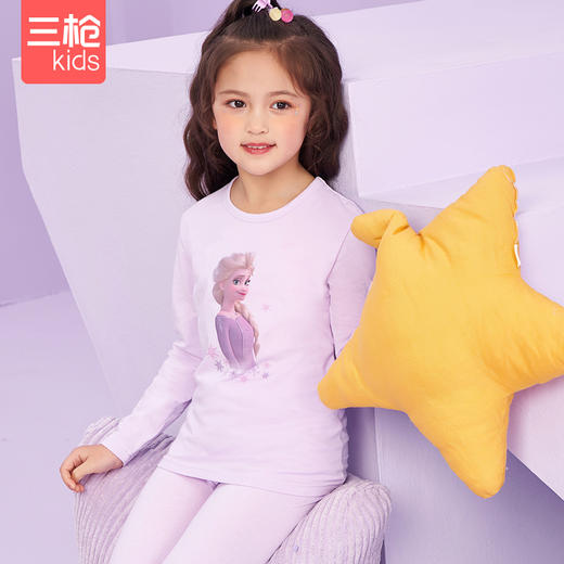 Threegun三枪 【舒肤弹力棉】女童圆领儿童长袖长裤内衣套装-2D302D011 商品图5