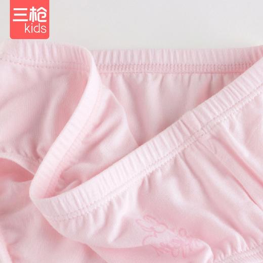 Threegun三枪 【莫代尔】女童三角儿童内裤（2条装）-4D100B011 商品图2