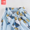 Threegun三枪 【水柔棉】少儿圆领长袖长裤家居套儿童家居服睡衣-8D268D011 商品缩略图4