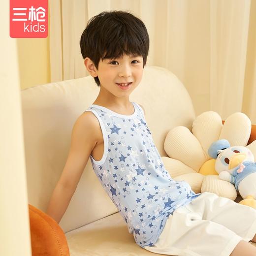 Threegun三枪 【莫代尔】男童/女童少儿打底儿童背心（两枚装）-3D055A011 商品图1