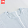 Threegun三枪 【舒肤弹力棉】男童圆领儿童长袖长裤内衣套装-2D365D011 商品缩略图4