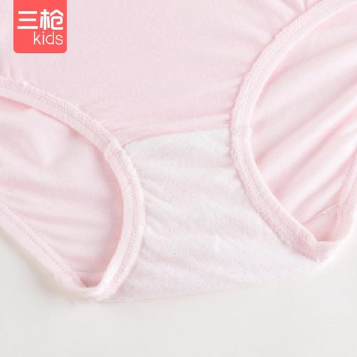 Threegun三枪 【莫代尔】女童三角儿童内裤（2条装）-4D100B011 商品图5