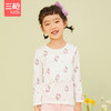 Threegun三枪 【舒肤薄棉】女童圆领儿童保暖内衣套装-29344D011 商品缩略图1