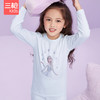 Threegun三枪 【舒肤弹力棉】女童圆领儿童长袖长裤内衣套装-2D302D011 商品缩略图1