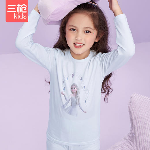 Threegun三枪 【舒肤弹力棉】女童圆领儿童长袖长裤内衣套装-2D302D011 商品图1