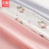 Threegun三枪 【舒肤薄棉】女童圆领儿童保暖内衣套装-29344D011 商品缩略图5
