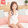Threegun三枪 【舒肤弹力棉】男童/女童少儿圆领打底儿童背心(三枚装)-39133A011 商品缩略图4