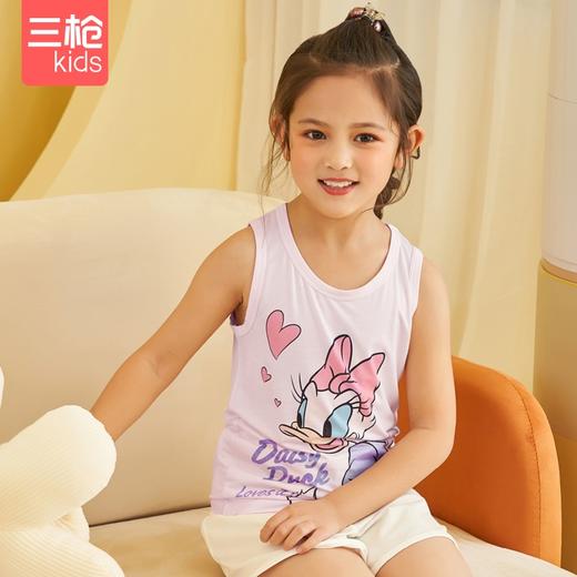 Threegun三枪 【莫代尔】男童/女童少儿打底儿童背心（两枚装）-3D057A011 商品图1