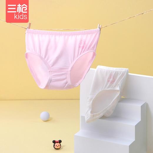 Threegun三枪 【莫代尔】女童三角儿童内裤（2条装）-4D100B011 商品图1