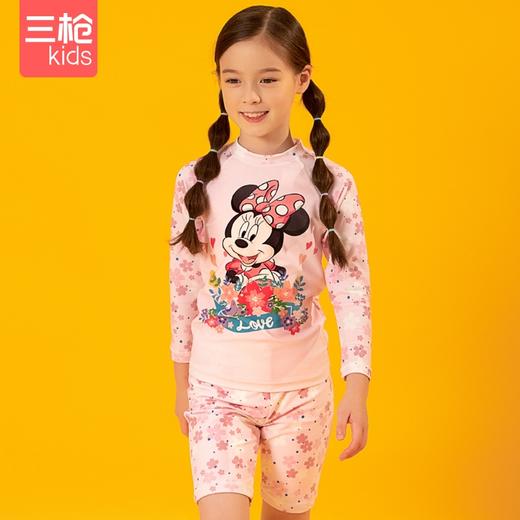 Threegun三枪 【防晒】少儿长袖中裤分体儿童冲浪服-7D085D011 商品图0