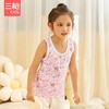 Threegun三枪 【莫代尔】男童/女童少儿打底儿童背心（两枚装）-3D055A011 商品缩略图7