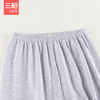 Threegun三枪 【舒肤薄棉】女童圆领儿童保暖内衣套装-29344D011 商品缩略图6