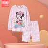 Threegun三枪 【防晒】少儿长袖中裤分体儿童冲浪服-7D085D011 商品缩略图5