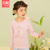 Threegun三枪 【舒肤薄棉】女童圆领儿童保暖内衣套装-29344D011 商品缩略图0
