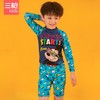 Threegun三枪 【防晒】少儿长袖中裤分体儿童冲浪服-7D085D011 商品缩略图1