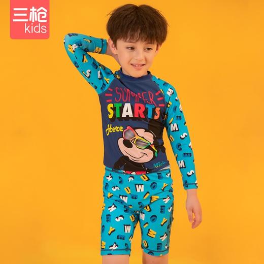 Threegun三枪 【防晒】少儿长袖中裤分体儿童冲浪服-7D085D011 商品图1