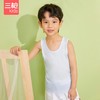 Threegun三枪 【舒肤棉】罗纹男童打底儿童背心（两枚装）-39131A011 商品缩略图0