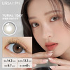 【日抛】i-dol yurial氧气玻璃灰 自然奶茶灰 小直径丨不增大 【14.2日抛一盒10片装】 商品缩略图0
