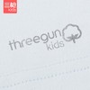 Threegun三枪 【舒肤弹力棉】男童/女童少儿圆领打底儿童背心(三枚装)-39133A011 商品缩略图6