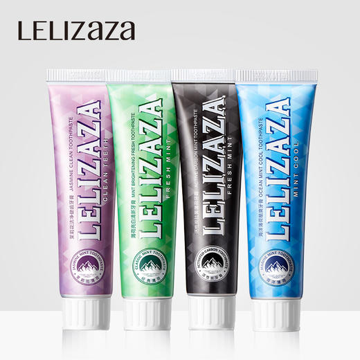 【 买4！送4！一次性到手8支】【冰伊莱小苏打牙膏】清洁口腔&清新口气组合 茉莉海洋薄荷活性炭 亮白洁齿 去渍护龈小苏打牙膏 商品图0