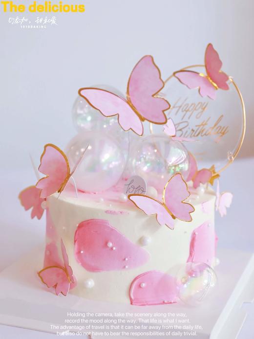「ins小仙儿·粉蝴蝶蛋糕」100%动物奶油（附图6寸·提前6小时预订） 商品图0